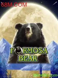 Explorando o Mundo de FormosaBear: Aventura e Desafio