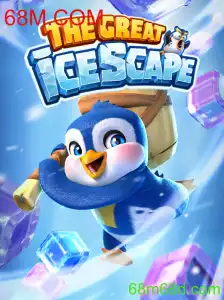 TheGreatIcescape: Desvendando Aventuras e Estratégias com 68M.COM